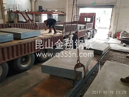 Q355d鋼板加工
